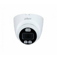 IP-камера Dahua DH-HAC-ME1509TQP-A-PV-0280B-S2
