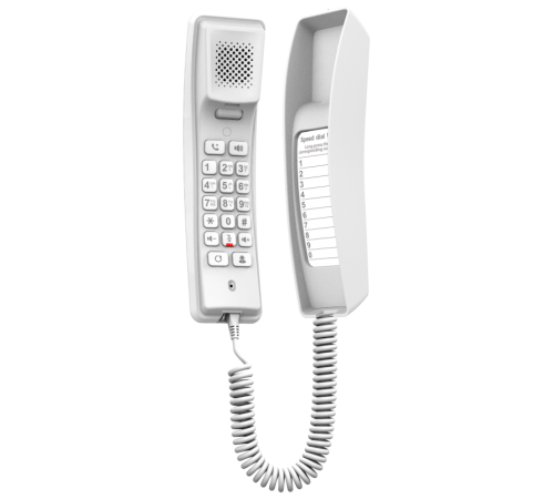 IP-телефон Fanvil H2U white