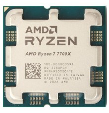 Процессор AMD Ryzen 7 7700X OEM (100-000000591)