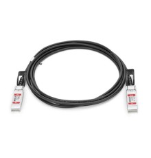 Кабель интерфейсный DAC Huawei SFP-10G-CU0M5 02311VGK