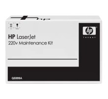 Комплект для обслуживания HP Q5999A