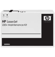 Комплект для обслуживания HP Q5999A