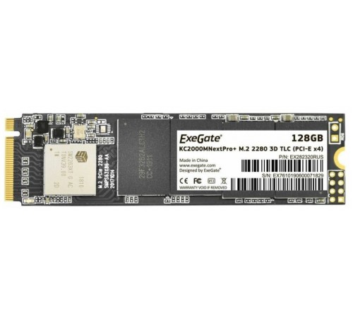 Жёсткий диск ExeGate EX282320RUS