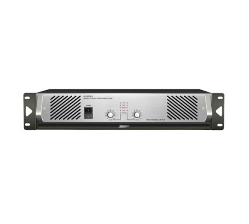 Усилитель DSPPA MX2500II