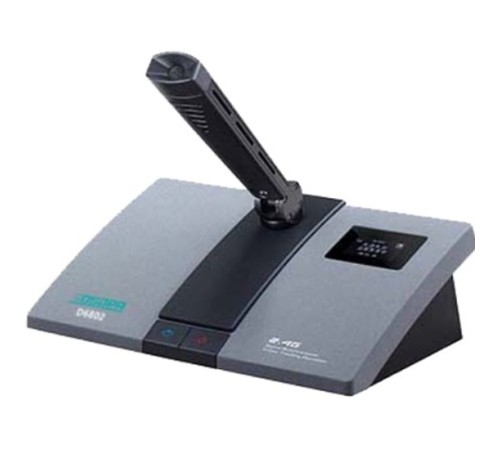 Микрофон DSPPA D6802L