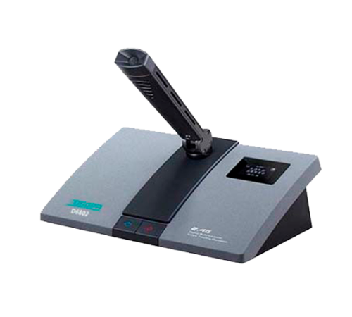 Микрофон DSPPA D6803L