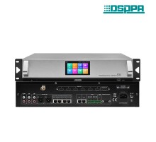 Конференц-система DSPPA D7101
