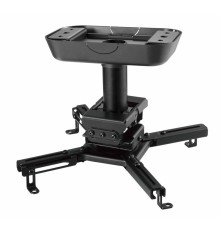 Кронштейн Exell EXi-P4500