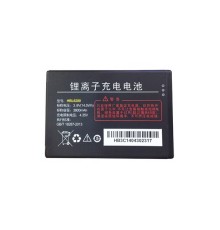 Аккумулятор Urovo HBL6300 (MC6300-ACCBTRY4000)