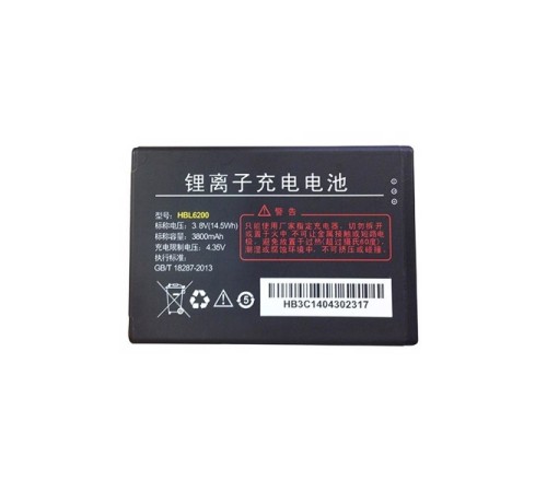 Аккумулятор Urovo HBL6300 (MC6300-ACCBTRY4000)