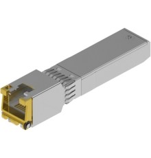 Трансивер ACD ACD-SFP-100-RJ45