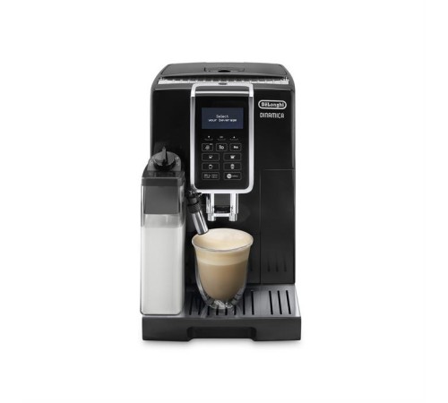 Кофемашина Delonghi ECAM 350.55.B