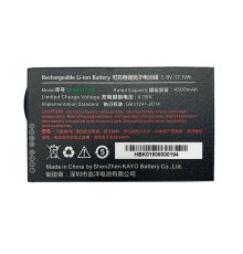 Аккумулятор Urovo ACCDT40-HBLDT40S