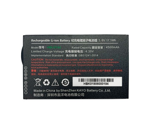 Аккумулятор Urovo ACCDT40-HBLDT40S