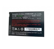 Аккумулятор Urovo ACCDT50-HBLDT50R
