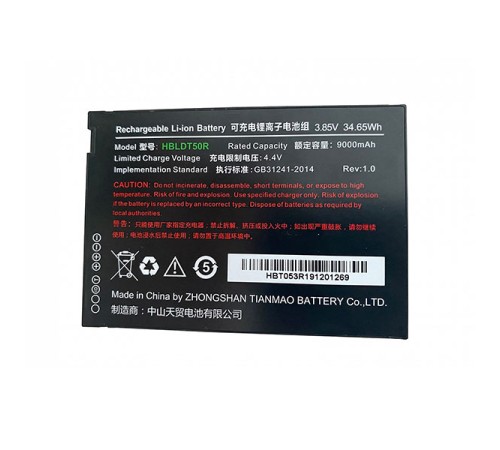 Аккумулятор Urovo ACCDT50-HBLDT50R