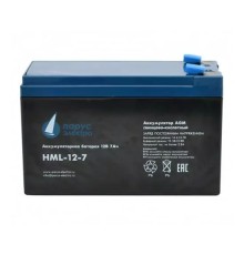 Аккумулятор Парус Электро HML-12-7