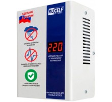 Стабилизатор напряжения Rucelf КОТЕЛ-600