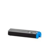 Картридж Kyocera TK-8600 (1T02MNCNL0)