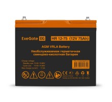 Аккумулятор ExeGate EX282984RUS