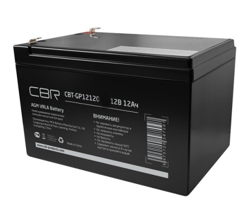 Аккумулятор CBR CBT-GP12120-F2