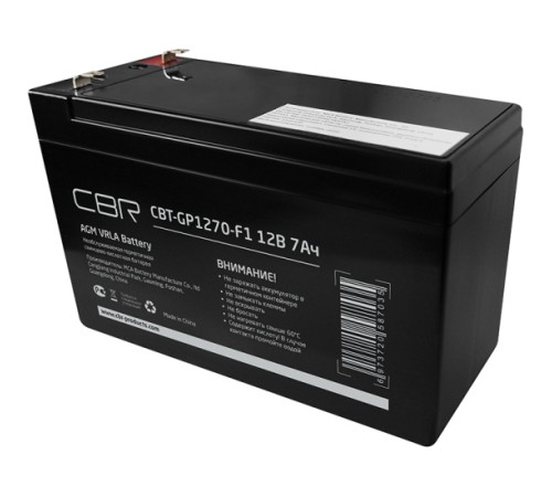 Аккумулятор CBR CBT-GP1270-F1