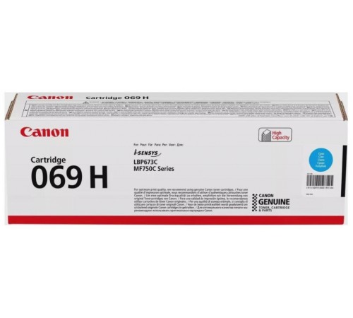 Картридж Canon 5097C002