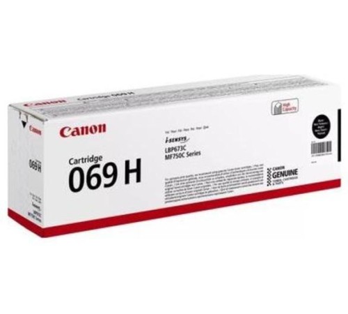 Картридж Canon 5098C002