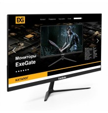 Монитор ExeGate ProSmart EV2207A (EX294343RUS)
