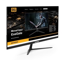 Монитор ExeGate ProSmart EV2407A (EX294344RUS)