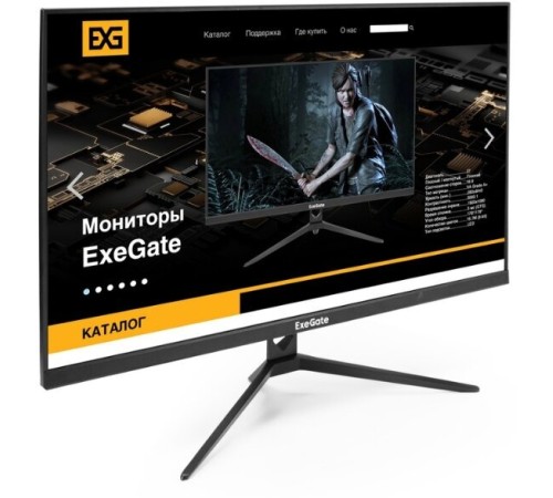 Монитор ExeGate ProSmart EV2707A (EX294345RUS)