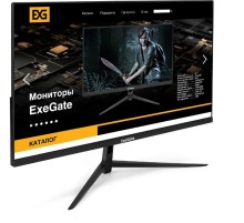 Монитор ExeGate ProSmart EV2407 (EX294427RUS)