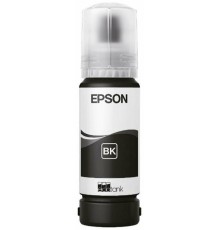 Картридж Epson C13T09C14A