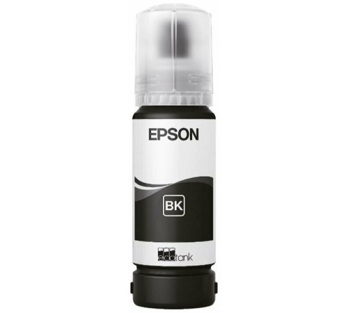 Картридж Epson C13T09C14A