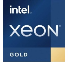 Процессор Intel Xeon Gold 6426Y OEM (PK8071305120102)