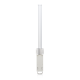 Антенна Ubiquiti airMAX Omni AMO-5G13