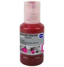 Картридж Epson T49N3 (C13T49N300)
