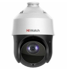 IP-камера HiWatch DS-I225(D)