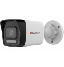 IP-камера HiWatch DS-I450M(C)(2.8mm)
