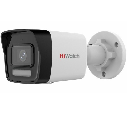 IP-камера HiWatch DS-I450M(C)(2.8mm)