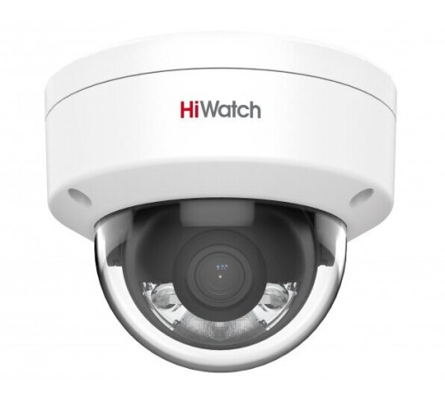 IP-камера HiWatch DS-I452L(2.8mm)
