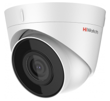 IP-камера HiWatch DS-I453M(C)(2.8mm)