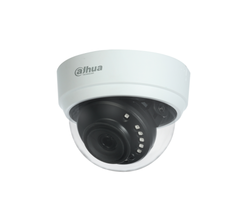 Видеокамера Dahua DH-HAC-D1A51P-0280B-S2