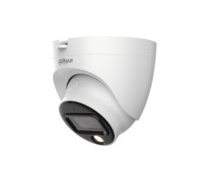 Видеокамера Dahua DH-HAC-HDW1239TLQP-A-LED-0280B-S2