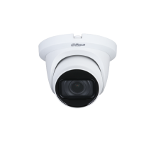Видеокамера Dahua DH-HAC-HDW1500TMQP-Z-A-S2