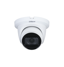 Видеокамера Dahua DH-HAC-HDW1500TMQP-Z-A-S2