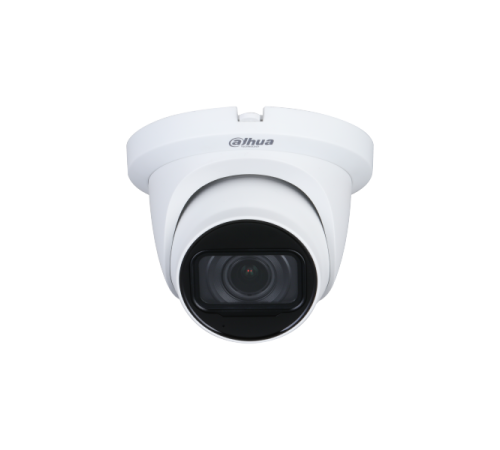 Видеокамера Dahua DH-HAC-HDW1500TMQP-Z-A-S2