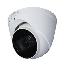 Видеокамера Dahua DH-HAC-HDW1801TP-IL-A-0280B-S2