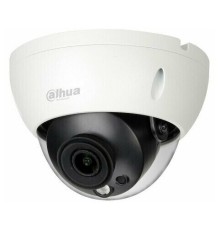 IP-камера Dahua DH-IPC-HDBW5541RP-ASE-0280B-S3