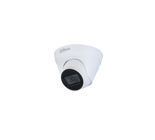 IP-камера Dahua DH-IPC-HDW1431TP-ZS-S4